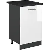 Vicco Keukenonderkast R-Line, Wit Hoogglans/Antraciet, 50 cm antraciet werkblad