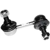 Skf VKDS 845500 Stabilisatorstang