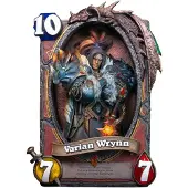 Hex Collectibles Hearthstone - Figuur - Varian Wrynn Art Statue Frame