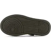 Shoesme NO26W016 Veterschoenen | Maat 26