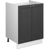 Vicco Wastafelkast Fame-Line Anthrazit-Gold Landhaus/Wit 60 cm, Model 65073