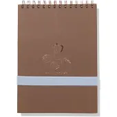 HEMA Schetsboek 18.6x25.4cm met penelastiek (bruin)