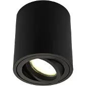 LEDVION - LED Opbouwspots - Dimbaar - 5W - 4000K - Zwart