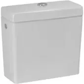 Laufen Pro duobloc reservoir Wit