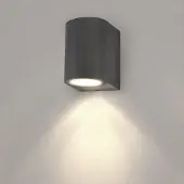 LEDVION - 2x LED Wandlamp - 4.5W - 2700K - IP54 - Antraciet & - GU10