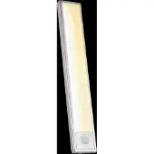 ISY Ilc-1000 Kastverlichting