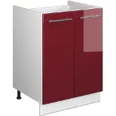 Vicco Wastafelkast Fame-Line Bordeauxrode hoogglans/Wit 60 cm, Model 65081