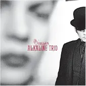Universal Music Alkaline Trio - Crimson (LP)