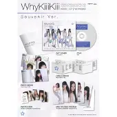 Import Kiiikiii - WhyKiiiKiii (CD)