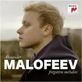 Sony Classical Forgotten Melodies