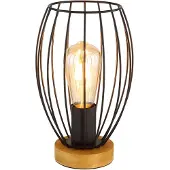 Globo Tafellampje Berti hout met zwart