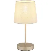 Globo Schemerlamp Joris champagne