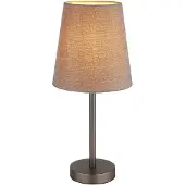 Globo Tafellampje Joris gunmetal
