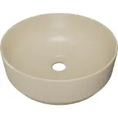 Luca Varess Perla waskom mat Pergamon porselein rond Ø 34 cm