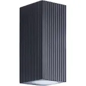 Brilliant Jelani - Buiten wandlamp - Gu10 max 2x10W - Zwart