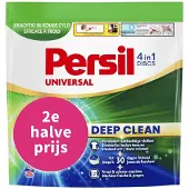 Persil Wasmiddelcapsules Discs Universal - 25 stuks
