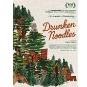 OUTPLAY Drunken Noodles DVD