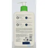 CeraVe 3x Reinigingscréme Hydraterend 473 ml