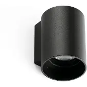 Faro Kov 1L Round Wandlamp 34° White | 3000K | 34°