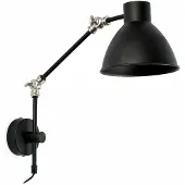 Faro 40070, oppervlaktemontage, 1 lamp, fitting E14, IP20, zwart