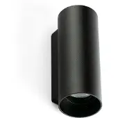 Faro Kov 2L Round Wandlamp 34°/34° Black | 34° | 34°