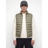 Jack & Jones Bodywarmer 'JJEberg' olijfgroen