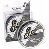 Mikado Nihonto Octa Braided Line 300 M Zwart 0.200 mm
