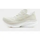 Saucony Loopschoen 'Endorphin Azura' beige / lichtgeel / wit