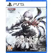 Ps5 Ai Limit Deluxe Edition Import Asia