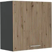 Vicco Hangkast R-Line, Artisanaal eiken/Antraciet, 60 cm met 1 deur
