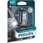 Philips 12972XVPB1 Gloeilamp, verstraler