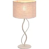 Masterlight Schemerlamp Terry Dolo Beige Terra Ø 37cm