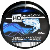 MIRACLE FISH Fluorocarbon Vislijn 0.16mm 3.6kg 120m