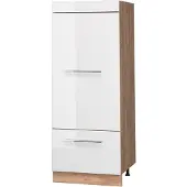 Vicco Opbergkast Fame-Line Wit Hoogglans/Goudkleurig Eiken 60 cm, Model 62665