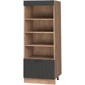 Vicco Keukenrek Fame-Line Donkergrijs/Goudkleurig Eiken 60 cm, Model 62234