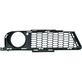 Diederichs 1216249 Ventilatiegrille, bumper