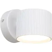 MasterLed Wandlamp GX53 LED Orbin 1x – Elegant Wit armatuur