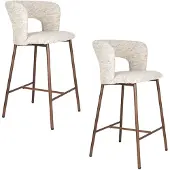 Housecraft living Chelsea Barkrukken rugleuning 67 cm Beige - Set van 2