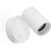 Faro Stan Wandlamp With Switch White