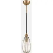 Loberon Hanglamp Velunas