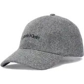 Calvin Klein Pet grijs gemêleerd / zwart