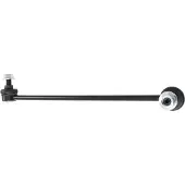 Skf VKDS 341005 Stabilisatorstang