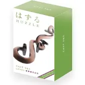 Huzzle Cast Puzzle - S&S (level 3)