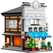 Cada Sushi Restaurant - C66018W - - ONESIZE