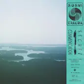 Bertus Distributie Secret Communication