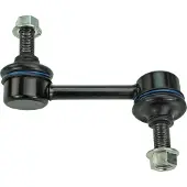 Meyle 31-16 060 0040 Stabilisatorstang