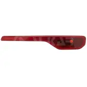 Alkar 2202519 Mistachterlamp