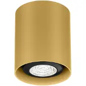 Wever & Ducre - Ray Mini 1.0 Spot