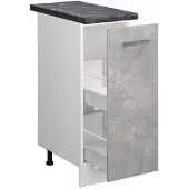 Vicco Apotheekkast R-Line Beton 30 cm , WB Antraciet, Model 46875