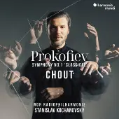 Pias NDR Radiophilharmonie & Stanislav Kochanovsky - Prokofiev: Chout (Complete Ballet) (CD)